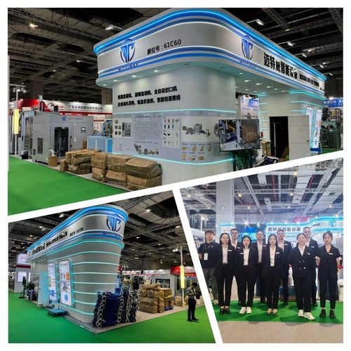 Quality Tray Forming Machine & Automatic Tray Former factory from China