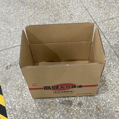 Margarine Food Carton Frozen Chicken Packaging Machine Automatic 220V