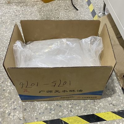 Margarine Food Carton Frozen Chicken Packaging Machine Automatic 220V