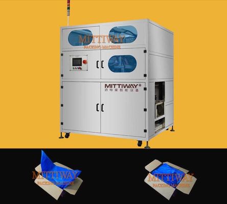 Electric Bag Folding Machine 400W Bag Inserter Maker Machine