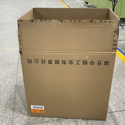 Poly Bag In Box Filling Machine 110V Butter Packaging Machine