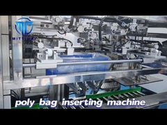 Автоматический Inserter сумки