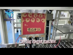 Автоматический Inserter сумки